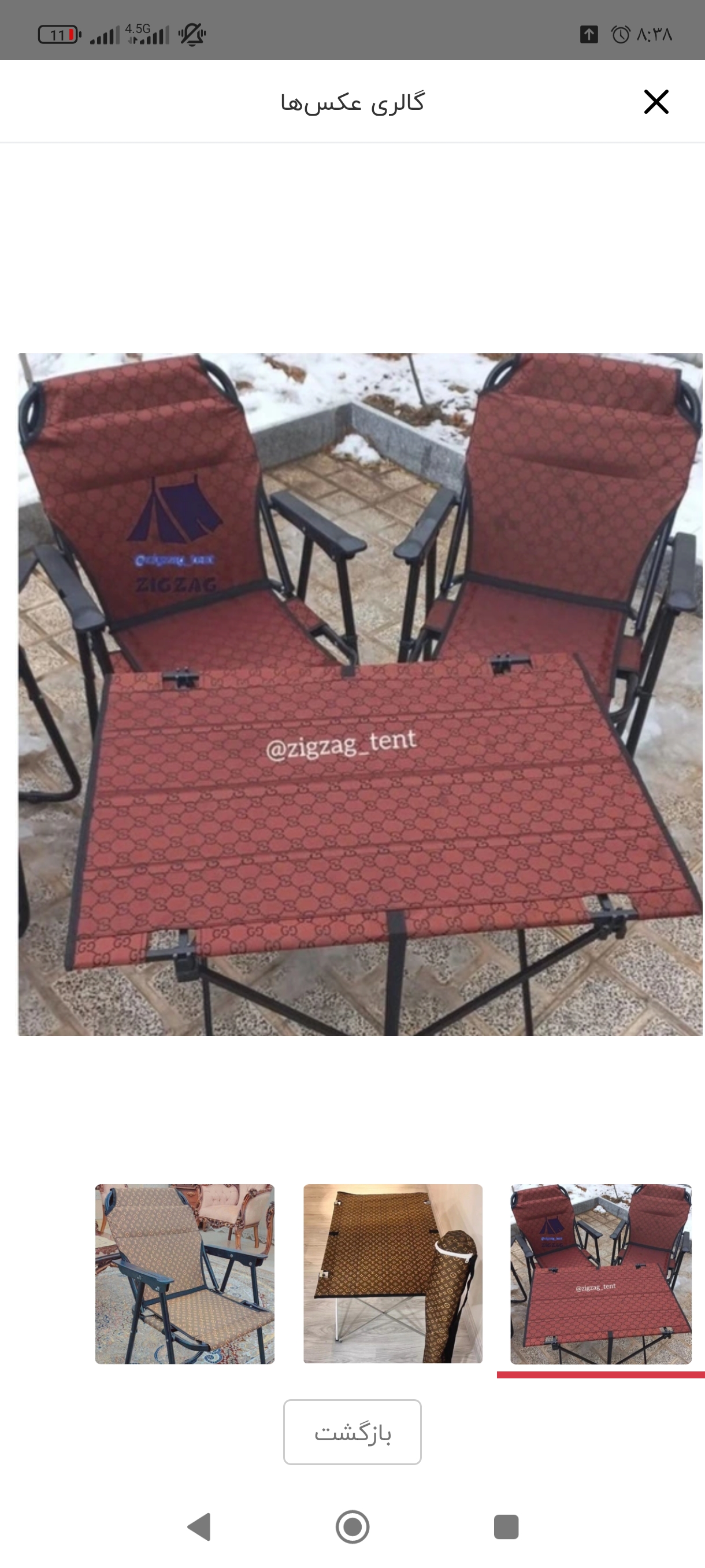 صندلی مسافرتی تاشو 9 فنره کمپینگ درجه یک