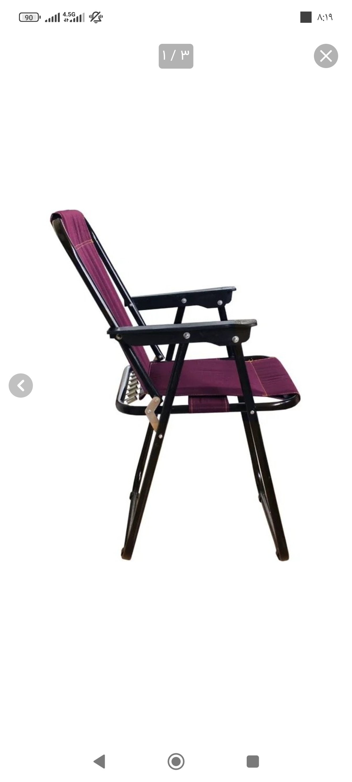 صندلی مسافرتی تاشو پشتی دار 5فنره