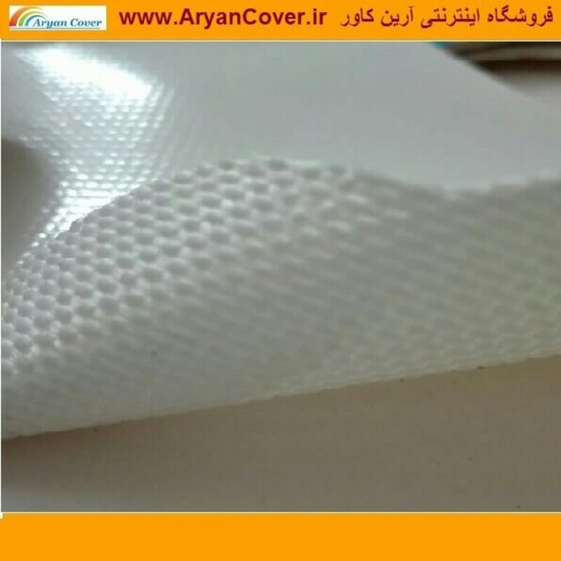 پارچه برزنت کانتینری عرض 2 متر  درجه یک  ضد آب رنگ سفید روشن وزن بالاخانه چادر کپی
